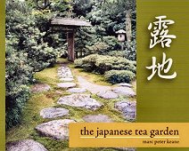 The Japanese Tea Garden