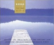 Kodo