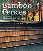 Bamboo Fences