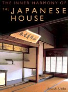 Inner Harmony of the Japanese House